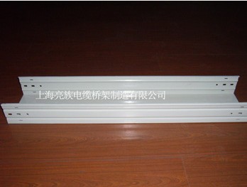 槽式电缆桥架是怎么的一款电缆桥架呢？