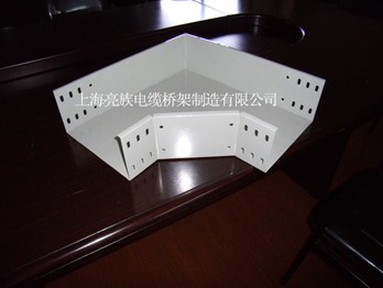 桥架配件专业名词，你知道几个？
