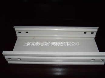 喷塑宅男免费在线观看在安装规范上有哪些值得注意的